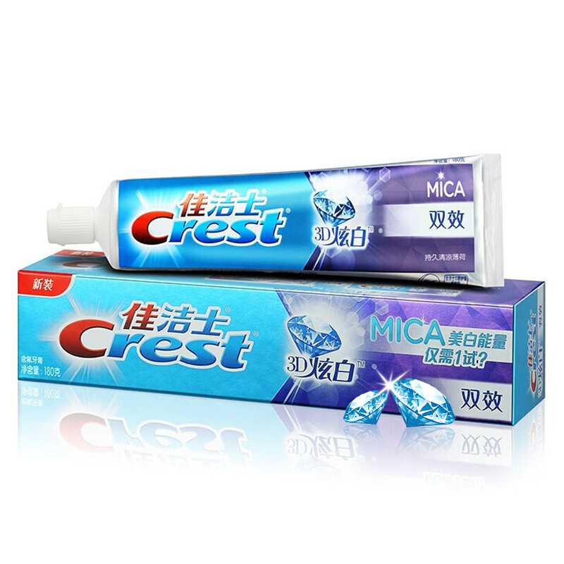 佳洁士(Crest)3D炫白双效牙膏180克三支装