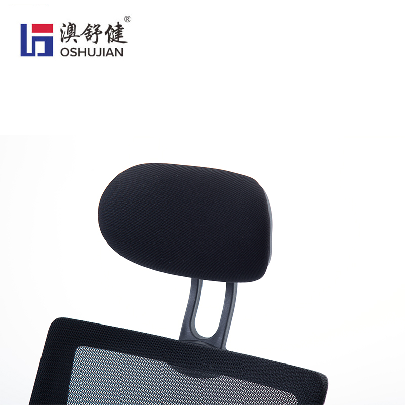 澳舒健玻璃纤维密度棉办公空间升降椅转椅扶手椅办公室休闲休息椅 澳舒健办公椅SJ803 张高清大图
