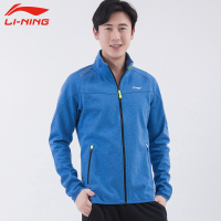 李宁(LI-NING) 15春秋 男装卫衣运动休闲舒适时尚运动卫衣/套头衫 AWDK521