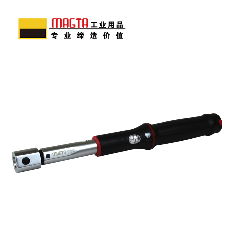 玛吉塔工(MRO MAGTA) 换头式扭力扳手 5-25N.m 把高清大图