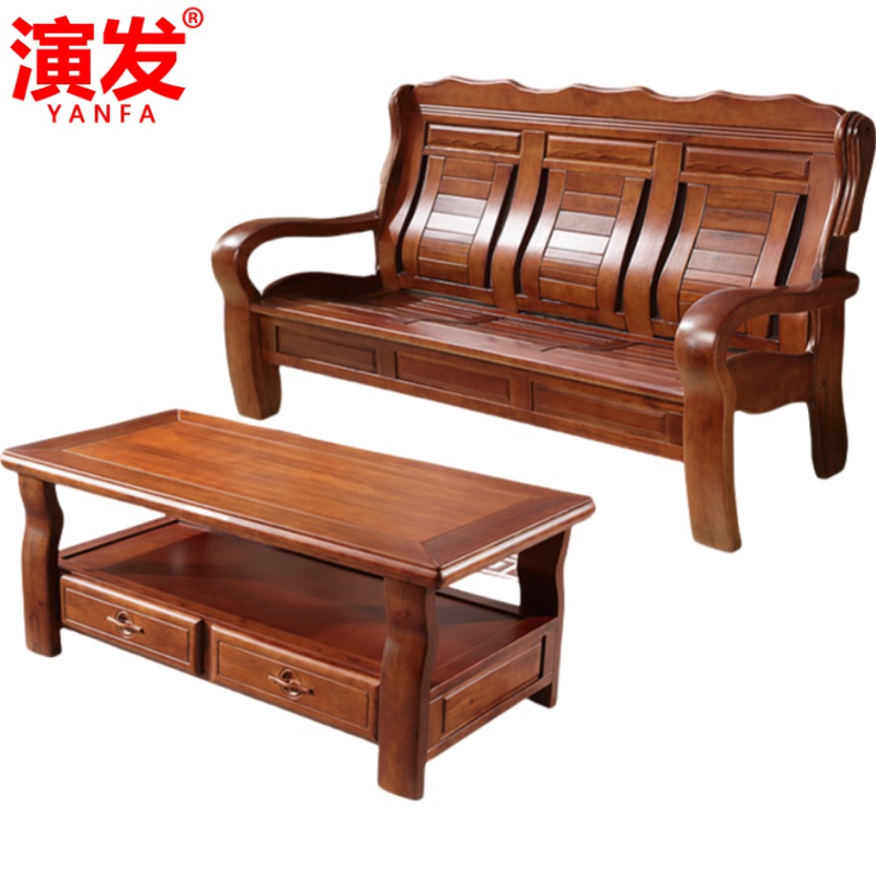 演发 沙发 三 人位+茶几 套高清大图