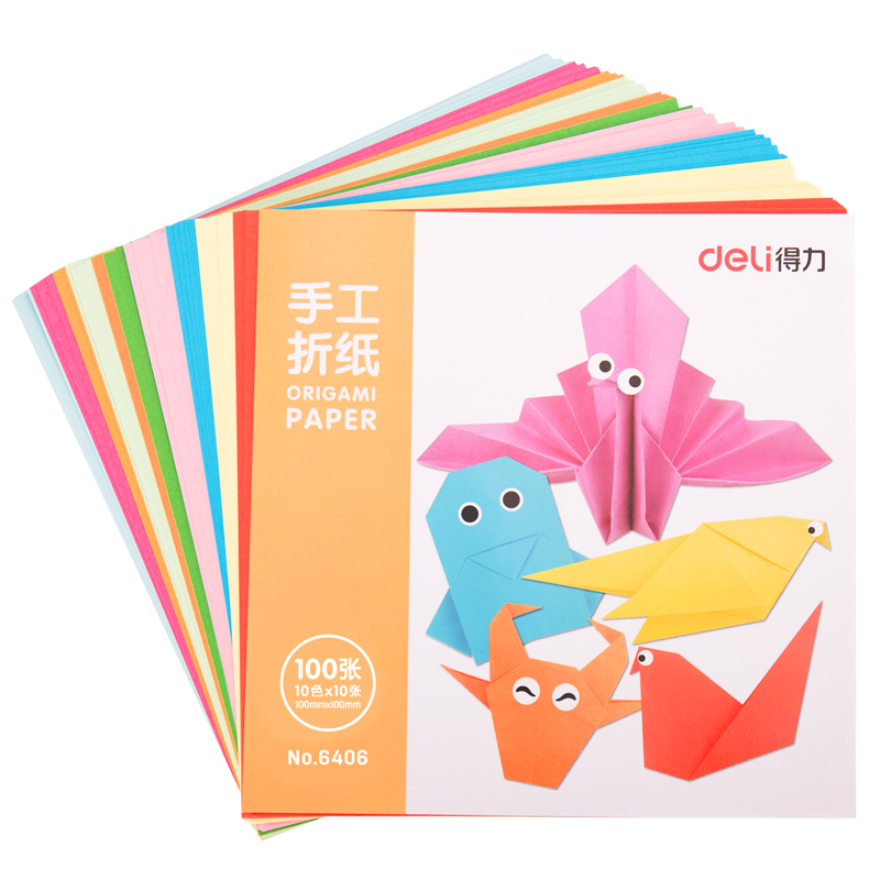 得力deli折纸100张10cm彩色彩纸卡纸剪纸书厚手工纸材料正方形儿童幼儿园千纸鹤手工大张制作DIY多功能6406