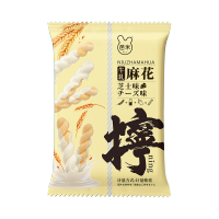 芭米牛轧麻花糕点手工办公室解馋零食休闲食品原味30g*20袋独立包装