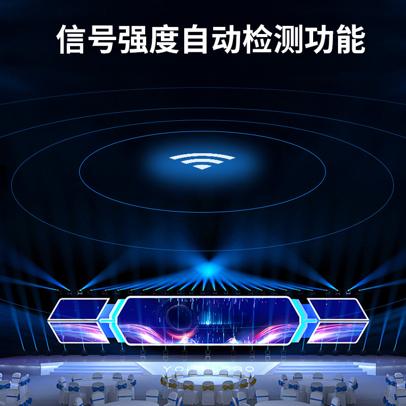 创维 Skyworth LCD拼接单元55英寸 M55PJRGL-GSE00 0.88mm拼缝 700cd/㎡