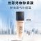 兰蔻(LANCOME)新版持妆轻透粉底液30ml 轻薄持妆不闷痘持久 兰蔻粉底/液PO-01