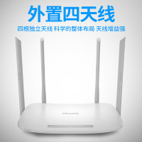 TP-LINK双频无线路由器千兆路由器 wifi家用5G穿墙王1200M高速智能 TL-WDR5620漏油器移动wifi增强器无线AP 移动联通电信全网通路由器 无线桥接wifi