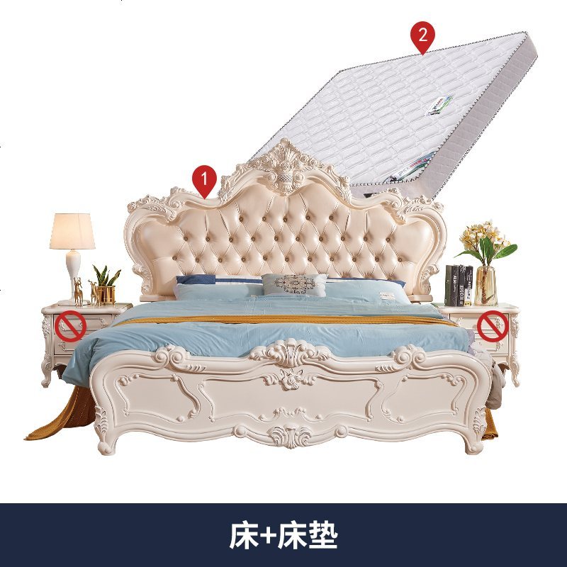 欧式床双人床主卧雕花实木床1.8米婚床卧室白色公主床1.5米储物床