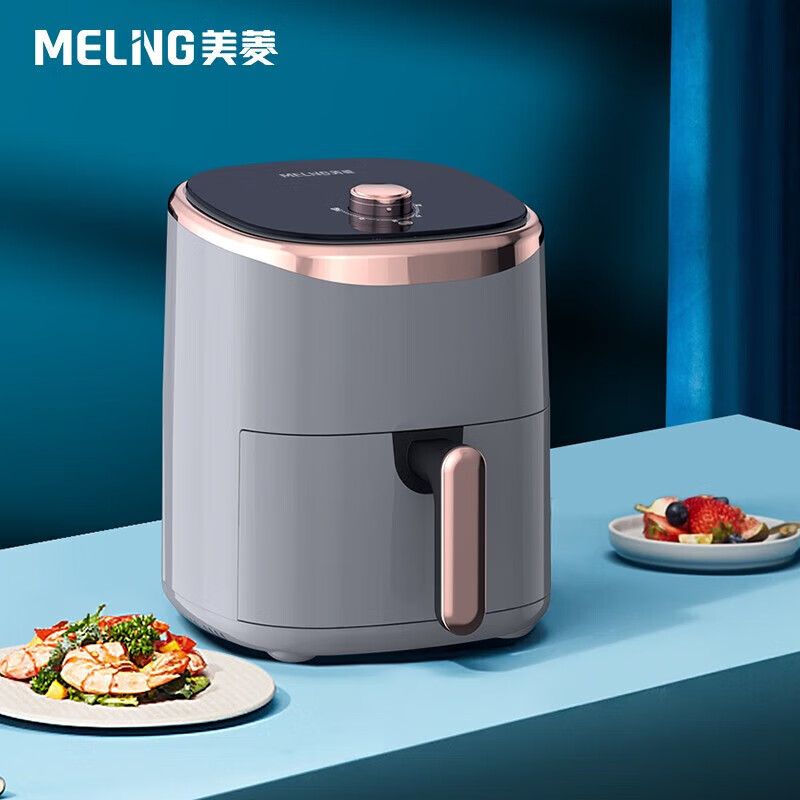 美菱(MELNG)空气炸锅MTK-LC4507高清大图