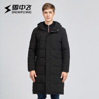 雪中飞（SNOW FLYING）冬季男士中长款时尚休闲羽绒服X70140009