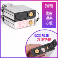zippo打火机油正品 油 火石 棉线 礼盒配件等随心配