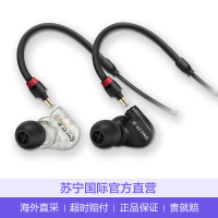 森海塞尔(Sennheiser)IE40 PRO入耳式HIFI发烧有线耳机 透明色