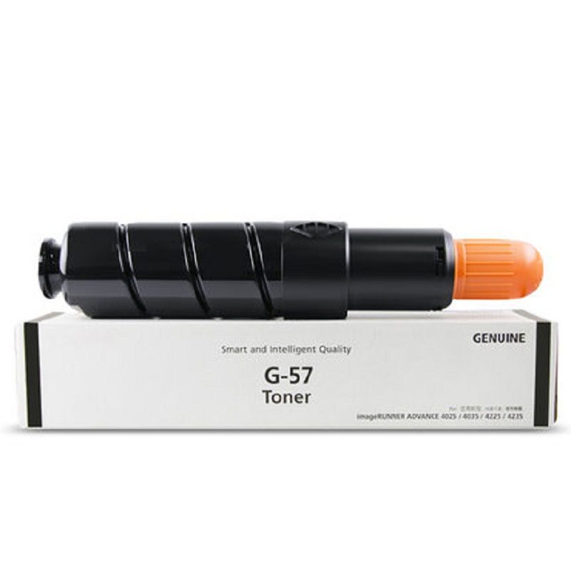 雅富仕-NPG-57 粉盒适用佳能iR 4025 4030 4035 4045 4051 4225 4235 NH