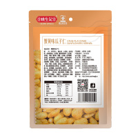[姚生记]蟹黄味瓜子仁120克坚果炒货休闲零食独立小包装香脆瓜子仁