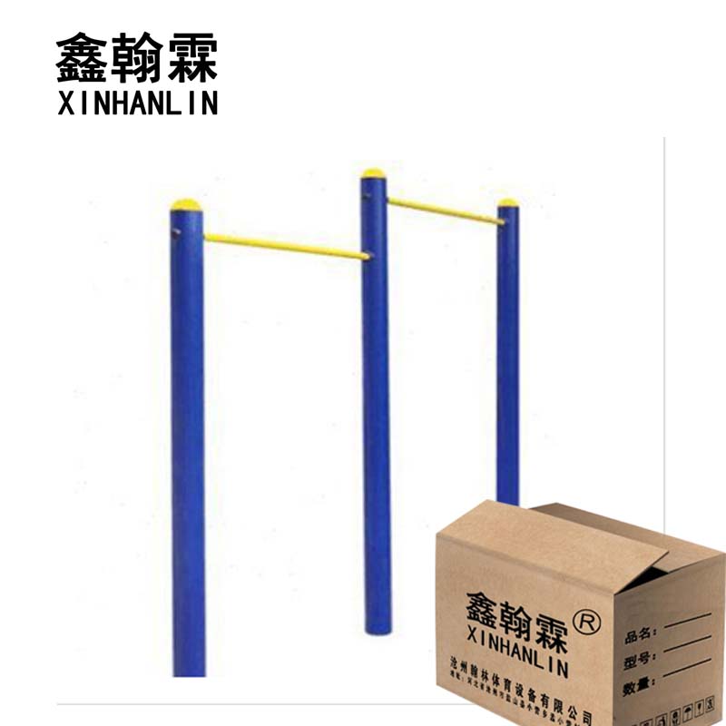 鑫翰霖 健身二联单杠 XHL-J431 /件
