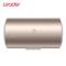 Leader海尔智家出品电热水器40升 2200W速热 致密保温层 安全防电墙 全国联保
