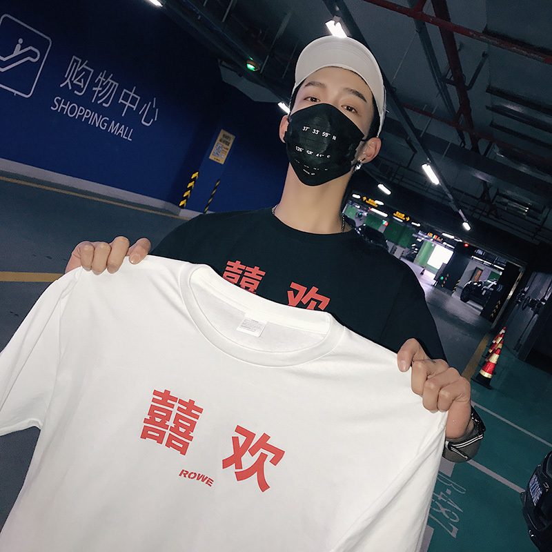 原宿印花男帅气短袖T恤日系百搭宽松情侣学生短袖半袖衣服夏装潮