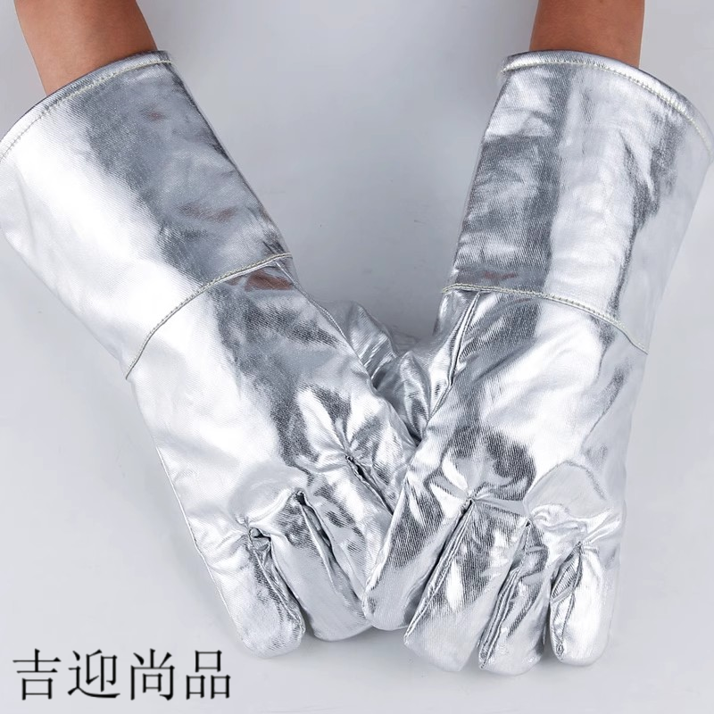 吉迎尚品 防火手套隔热手套铝箔手套 37cm耐高温300度 双高清大图
