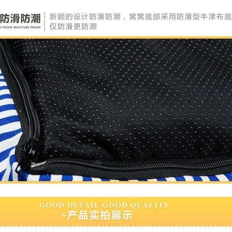 红色条纹 小号6斤内使用 可拆洗狗窝泰迪四季通用大型犬睡觉笼子沙发垫子沙发宠物安全座椅