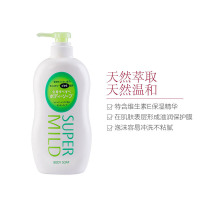 SHISEIDO 资生堂旗下 SUPER MiLD 惠润 清爽柔顺型 沐浴露 淡雅柑桔香 650ml/瓶(XF)