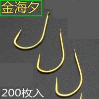 日本金海夕装鱼钩有倒刺无倒刺鲫鲤渔具用品钓鱼套装