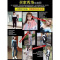 运动服女套装2019春秋季嘻哈潮牌ins时尚帅气休闲宽松两件套学生