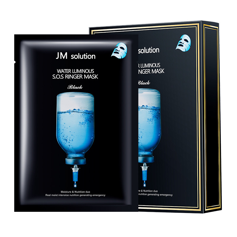 韩国JM 急救面膜10片装 水光补水面膜急救针剂面膜 水盈补水面膜