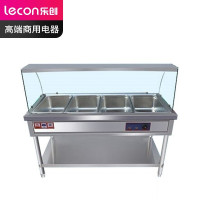 乐创(lecon)商用售饭台电热保温汤柜保温台售饭快餐车 定制款 四格售饭台 带玻璃罩(带大盘)