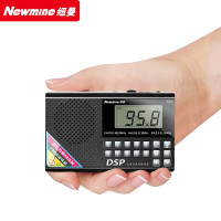 纽曼 N19+16G卡红色新款老人收音机充电插卡迷你便携式随身听fm调频广播音乐播放器学生四六级带耳机插孔全波段广播戏曲