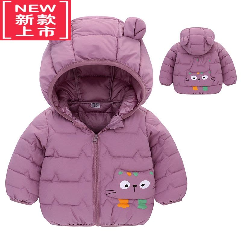 可莉允婴儿宝宝羽绒棉服洋气男童女童装冬季外套2022新款小孩棉衣服反季图片