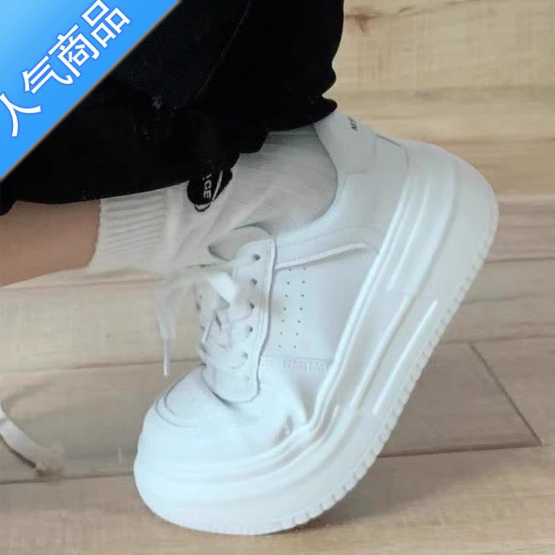 SUNTEK厚底松糕鞋子女2023年新款春夏季学生增高透气小白鞋运动休闲板鞋图片