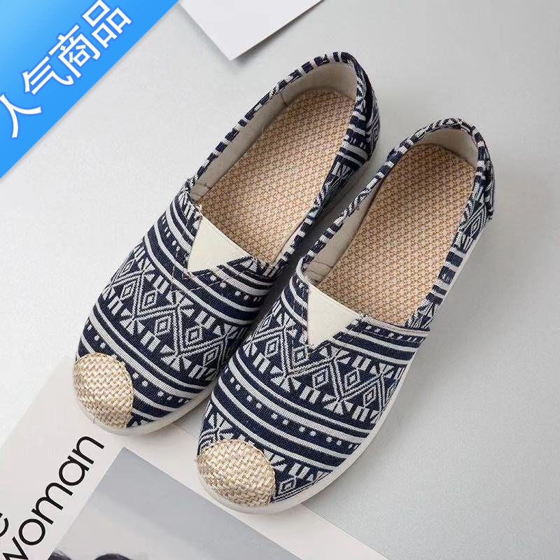 SUNTEK2023春夏新女鞋单鞋中老年休闲网红帆布鞋透气防滑软底高清大图