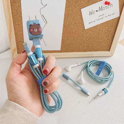 苹果-炫彩-组合版 淡蓝-布朗熊 苹果iPhone 11XRSMsx 8/7/plus手机数据线保护套耳机充电器保护套