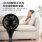 美的(Midea)空气循环扇家用电风扇智能遥控涡轮对流立式客厅风扇GDD20PB