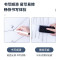 得力 旗舰系列H型支架式玻璃白板 120*90cm H型磁性钢化玻璃带架子白板办公会议写字板黑板8738