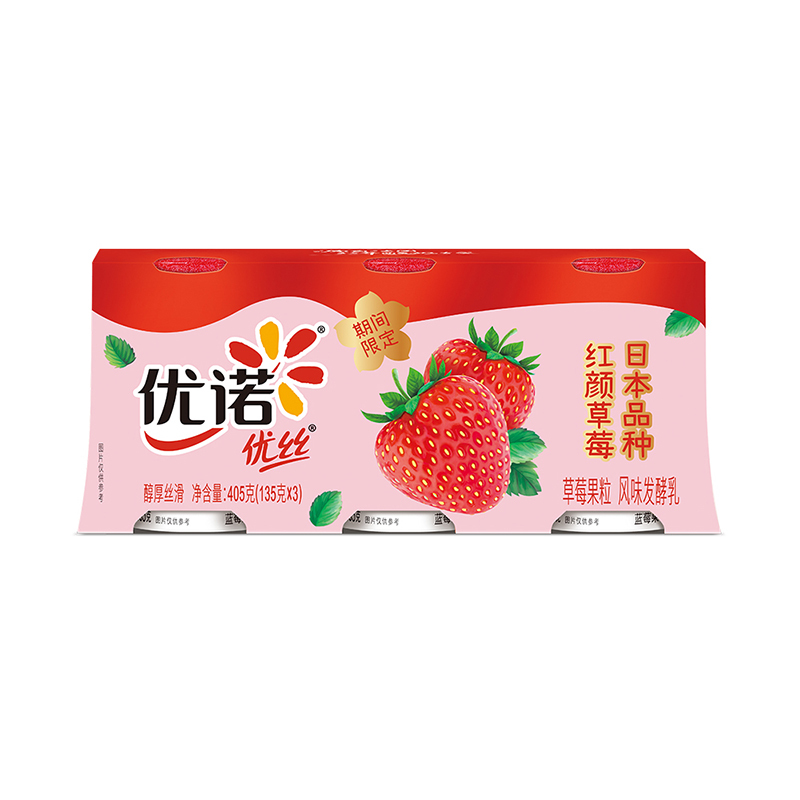 优诺优丝草莓果粒风味发酵乳135g*3