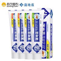 蒲地蓝可炎宁功效型牙膏组合装口腔护理薄荷留兰120g*4支