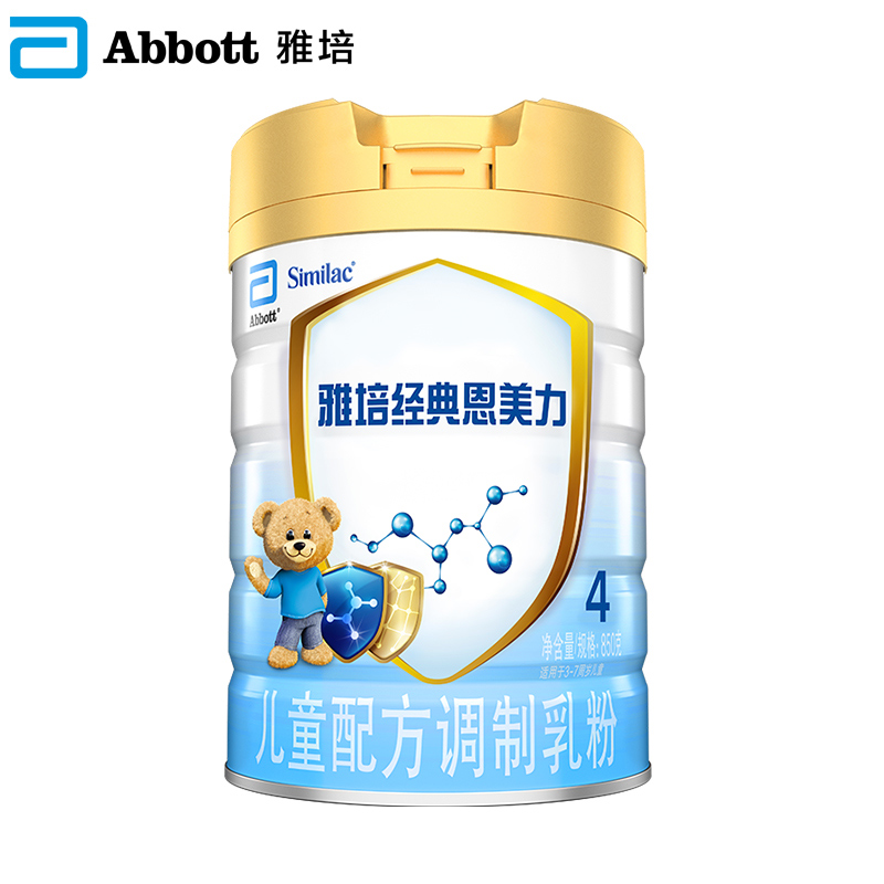 雅培经典恩美力儿童配方奶粉36月以上月龄4段850g