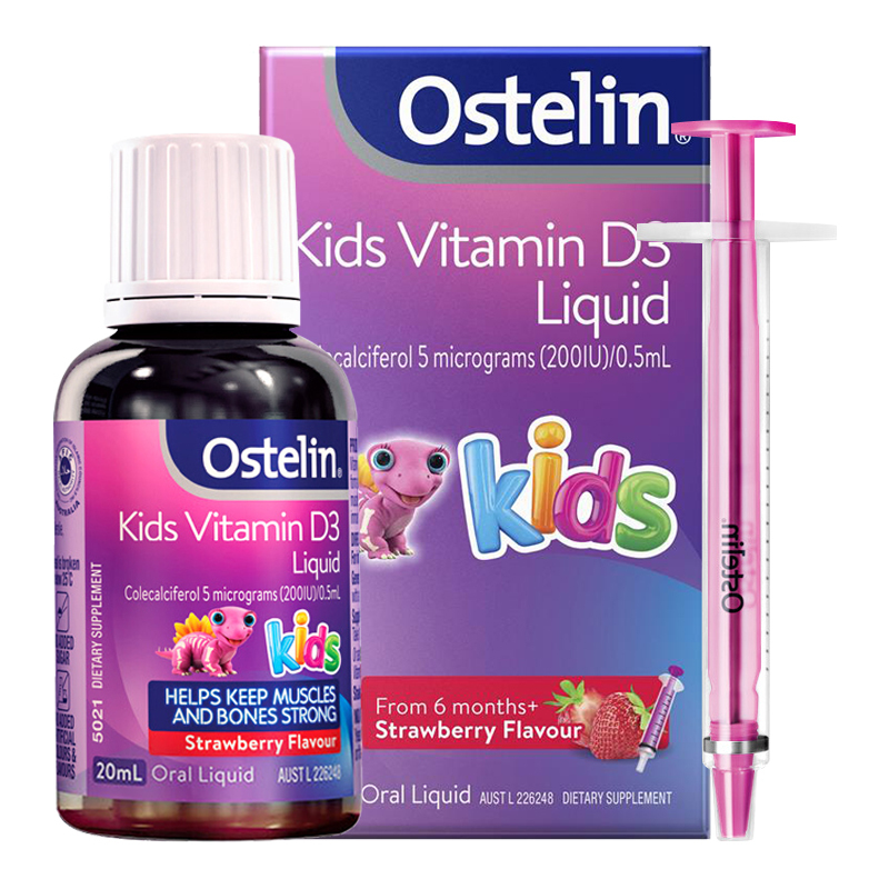 奥斯特林(Ostelin)婴幼儿童维生素vd3滴剂20ml/瓶装 澳洲儿童液体VD3补钙草莓味、效期25.9
