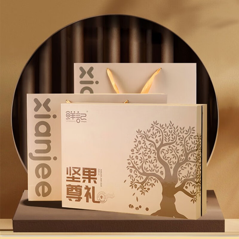 鲜记(FRESHKEE) 坚果尊礼1.168kg 休闲食品坚果混装组合大礼包