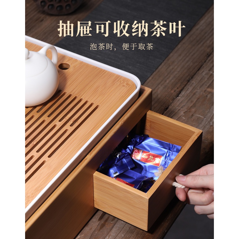 家柏饰(CORATED)茶盘茶点盒日式干泡茶台家用简约储水茶托竹制多功能收纳盒高清大图