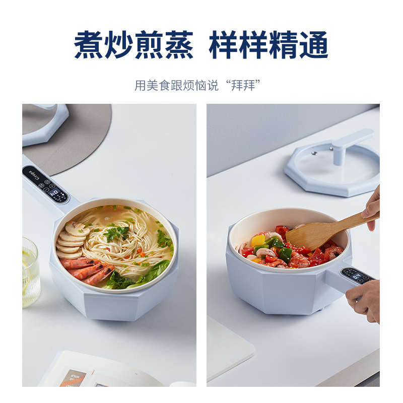 古牌电煮锅家用一体锅电炒锅迷你电锅宿舍煮面多功能电热火锅 A1电煮锅曙光紫标准款+蒸笼