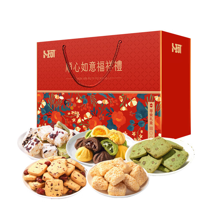 卜珂 顺心如意福祥礼B款865克(单位:件)H
