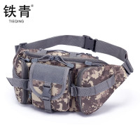 铁青多功能腰包B60 个 ACU数码
