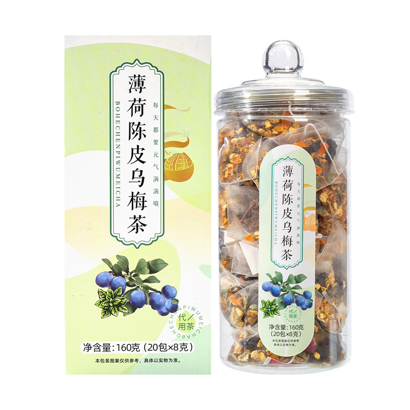 雅丽百花缘 薄荷陈皮乌梅茶160g 夏日果茶20包三角包袋泡茶水果花茶