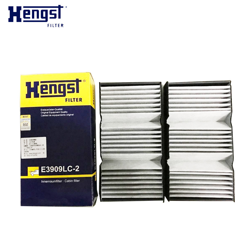 汉格斯特(hengst)空调滤清器带碳E3909LC-2适用于奔驰GL500/GLS400/GLE450/ML320
