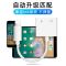 圆+扁蓝牙[听歌+充电+线控+通话] iphoneX/XS|转接头11耳机iphone7/8p/xr//x转接线