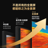 创维 酷开(Coocaa)32英寸 32P31智能网络电视 大音腔 在线教育 儿童模式 海量影视 家用卧室液晶电视机