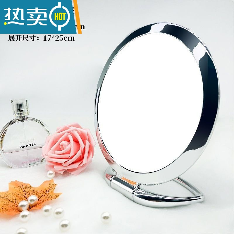 敬平木质化妆镜子男士专用学生宿舍台式家用大桌面可立卧室梳妆小便携便携式用镜 大圆镜3倍放大