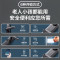 TCL-K7C-C12 O2O指纹锁智能锁AI智能摄像头可视对讲手机远程智控指纹锁智能锁