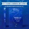 [正版]挑战者深渊 7-14岁 尼尔舒斯特曼著 揽获大奖的精神小说 儿童文学心理文学经典 抑郁精神疾病